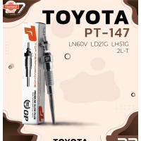 ราคา หัวเผา TOYOTA HILUX SURF LN60V / HIACE LH51G / CROWN LS111 120 120G 130 130G / CHASER CRESTA LX70 / HILUX SURF LN60V BL (42019185365)