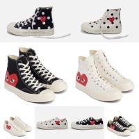 ราคา Comme des Garcons play Converse Edition Heart Sneakers (5423983453)