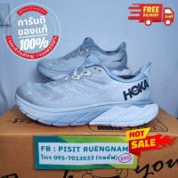 ราคา ⛔Hoka One One Arahi 6⛔Size : 7.5B us / 39⅓ / 24.5 cm (ไซส์ 38-39.5 ยาว 24-24.5 ใส่ได้) ลดเหลือ 950 บาท✅ ส่งฟรี (25486458305)