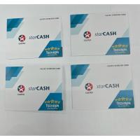 ราคา Caltex บัตรเติมน้ำมันคาลเท็กซ์ ราคาถูก (42179187385)