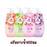 ราคา Twelve Plus ทเวลฟ์พลัส ครีมอาบน้ำ ผิวนุ่มเด้ง หอมสะอาด กลิ่นสวีท โรส 400 มล. (40761268518)