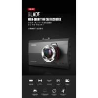 ราคา REMAX CX-05 3.0" 140 DEGREE ULTRA WIDE-ANGLE LENS HD CAR DVR VIDEO RECORDER (41178809135)