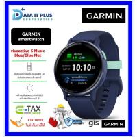 ราคา GARMIN vivoactive 5 Music Blue/Blue Met (25363813703)