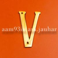 ราคา ทองเหลืองบ้านเลขที่ โวลต์ สูง 10 ซม. คลาสสิกโบราณตัวอักษรตัวเลขตกแต่งบ้านที่อยู่อาศัย (47404865840)