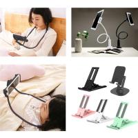 ราคา ที่วางโทรศัพท์มือถือแบบยืดหยุ่นแขวนคอขี้เกียจสร้อยคอวงเล็บเตียง 360 องศาที่วางโทรศัพท์ขาตั้ง (22685548126)