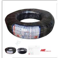 ราคา สายไฟ VCT 4x6 แอ็นท์ ANT (ม้วน 100เมตร CABLE WIRE (24592728403)