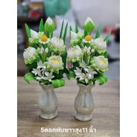 ราคา **แจกันดอกบัวดินปั้น คู่ล่ะ580 บาท** ดอกไม้ไหว้พระ ดอกบัวดินปั้น แจกันมุกขนาด4"ความสูง11", 14",16" ดอกบัวดิน (16001102580)