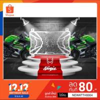 ราคา การ์ดหม้อน้ำ Kawasaki ninja 400 / Z400 M.A.D (3116065637)