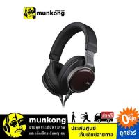 ราคา JVC HA-SW02 (Wood) หูฟังครอบหู (5015523550)