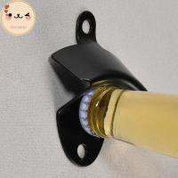 ราคา Chee ที่เปิดขวดติดผนัง ที่เปิดขวดในครัว Retro Alloy ติดผนังพร้อมสกรู Party ที่เปิดขวดเบียร์โบราณ EN (48356249308)