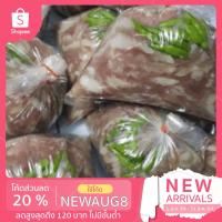 ราคา แหนมหม้อเชียงสูตรโบราณ แหนมหมู ลูกใหญ่ ขนาด 500 g 3 ลูก (8146462467)