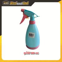 ราคา Foggy ฟ๊อกกี้ กระบอกฉีดน้ำ จุได้ 550 ML. CANDY กระบอกพ่นยา foggy ฉีดน้ํา ฟ้อกกี้ฉีดน้ํา (26575831059)