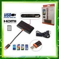 ราคา Multifunction MHL HDMI USB OTG SD TF Card Reader OTG Adapter for Smart Phone SGM-02 (8711550011)