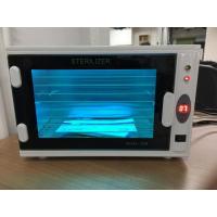 ราคา ตู้อบฆ่าเชื้อ UV ตู้อบแห้ง UV Sterilizer อุปกรณ์ ธนบัตร อุปกรณ์แพทย์ อุปกรณ์สัก ป้องกันโรค (3729552566)