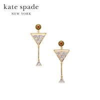 ราคา Kate Spade New York ต่างหูแบบ Statementรุ่น Shaken Or Stirred Statement Earrings KE010 250 สี Clear/Gold (46601130488)