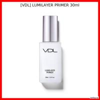 ราคา [VDL] LUMILAYER PRIMER 30ml / ไพรเมอร์เกาหลี / Radiant Base / ของแท้ 100% โดย befstore (55855758424)