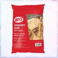 ราคา เอโร่ น้ำตาลทรายขาว แบบซอง 8 กรัม x 300 ซอง (8804220247)