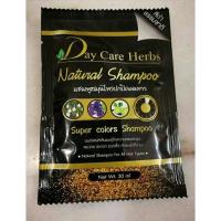 ราคา แชมพูปิดผมขาว day care herb natural shampoo (1434165856)