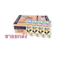 ราคา ดีน่า นมถั่วเหลือง UHT รสงาดำ 180 มล. แพ็ค 48 กล่อง (21471561056)