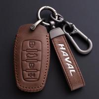ราคา Leather Smart Remote Fob Car Key Case Cover Holder Shell Zinc Alloy Keychain Protector For Haval H6 (24184096007)