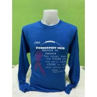 ราคา GILDAN เสื้อยืดคอกลม แขนยาว จั้ม มือสอง (21384591322)