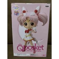 ราคา [ฟิกเกอร์ แท้ ล๊อต JP] Bandai(บันได) BANPRESTO THE MOVIE SAILOR MOON ETERNAL Q POSKET-SUPER SAILOR CHIBI MOON-(VER.B) (8811582116)