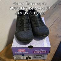 ราคา มือสองใหม่มากมาก SKECHERS Relaxed Fit with Air-Cooled MEMORY FOAM‼️Size US 8, EU 38 (29135662439)