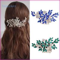 ราคา ที่คาดผมเจ้าสาว Hap Handcraft พร้อมไข่มุกเทียมหรูหราและ Rhinestones ชิมเมอร์สําหรับกิจกรรมพิเศษงานแต่งงาน Headpi (40929142951)
