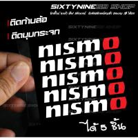 ราคา สติกเกอร์ติดก้านล้อ NISMO 1 ชุด ติดได้ 4 ล้อ,สติกเกอร์ติดล้อNISMO ติดมุมกระจกรถ (8313675227)