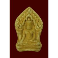 ราคา พระขุนแผนยอดขุนพล (หมายเลข ***9270** ฝังพลอยเสกหลวงปู่ทิม หลวงพ่อสาคร วัดหนองกรับ พร้อมกล่องเดิมจากวัด (17584870292)