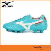 ราคา [ของแท้ พร้อมส่ง] MIZUNO P1GA231625 MORELIA II CLUB รองเท้าฟุตบอล รองเท้าสตั๊ด มิซูโน่ (19666338055)