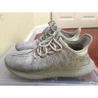ราคา รองเท้า Adidas Tubular Shadow 39.5 (2706079735)