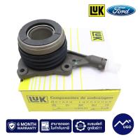 ราคา แม่ปั้มครัชล่าง Ford ranger/Mazda BT-50pro Luk ปั้มครัชล่าง ranger ปั้มคลัทช์ล่าง Ford ranger แบรนด์ LUK (16390033043)