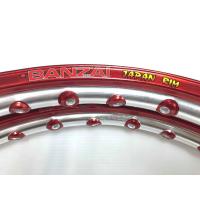 ราคา ล้อบันไซ Banzai 2สี สีแดงขอบยก ขอบ17 (1819153147)
