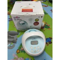 ราคา เครื่องปั้มนม spectra s1+ spectra hand free 28 mm มือสอง (8550691511)
