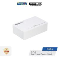 ราคา TOTOLINK (S505) 5-Port 10/100Mbps Desktop Switch (931109092)