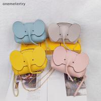 ราคา Onem ใหม่เกาหลีแฟชั่นสีทึบหนังกระเป๋าโทรศัพท์ช้าง Crossbody กระเป๋าสุภาพสตรีน่ารัก Casual กระเป๋าสําหรับผู้หญิง n (58003924169)