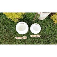 ราคา หม้อเวียนนา 676 & 677 (17994077009)