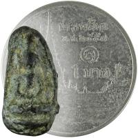 ราคา พระพิจิตรใบมะขาม เนื้อชินสนิมแดง จ.พิจิตร เก่ามากๆไม่ทราบกรุ (5867936574)