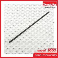 ราคา MAKITA มากีต้า MP1181260000 อะไหล่ HTR5600#36 BLADE SUPPORT BAR NO.36 BLADE SUPPORT BAR FOR HTR5600 Code 1181260000 (22643770054)