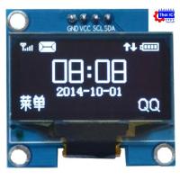 ราคา จอแสดงผล OLED 128x64 Display I2C Module 1.3" (22500239564)