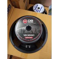 ราคา ดอกลำโพง12นิ้ว NTS 12DB60 600W (15420461968)