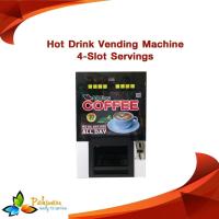 ราคา ตู้เครื่องดื่มร้อนอัตโนมัติหยอดเหรียญ พร้อมโครงตู้ ระบบ 4 ช่อง/Hot Drink Vending Machine 4-Slot Servings with Cabinet (5462926421)