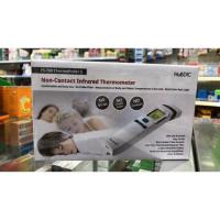 ราคา เครื่องวัดอุณหภูมิอินฟราเรด HubDIC Thermofinder Infrared Thermometer รุ่น FS-700 (7621143849)