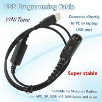 ราคา Pmkn4012b สายการเขียนโปรแกรม USB สําหรับ Motorola Walkie Talkie XPR6550 DP3400 XiR P8268 DP3600 APX7000 Two Way วิทยุสาย (26576009315)