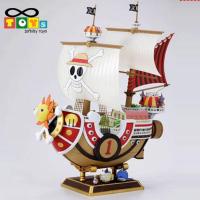 ราคา Thousand Sunny New World Ver. เรือวันพีช ลำใหญ่ (4963576810)