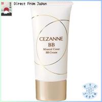 ราคา 【Direct from Japan】Cezanne Mineral Cover BB Cream 00 Bright Beige 30g High Cover ประเภทครีมกันน้ำ (26819164359)