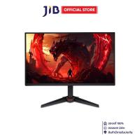 ราคา MONITOR (จอมอนิเตอร์) ACER NITRO VG240YP6BMIPX - 23.8 INCH IPS FHD 144Hz AMD FREESYNC (44414943337)