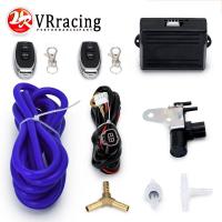 ราคา VR 2 .5" 63mm 3" 76mm Wireless Remote Vacuum Exhaust Cutout Valve Controller Set with 2 Remotes For BMW E36 E46 Honda A (45753171157)