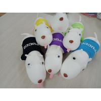 ราคา คละสี ตุ๊กตาดับกลิ่น ตุ๊กตาดูดกลิ่นอับ น้องหมาดูดกลิ่น ถุงถ่านดับกลิ่น ดับกลิ่น ลดกลิ่นอับ (3060598380)